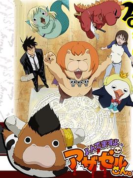 湛江网站优化查询哪家好