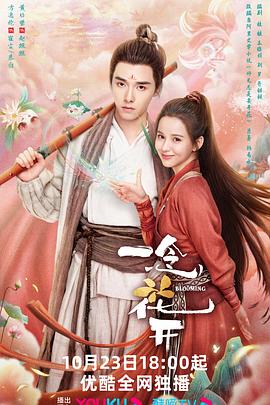 月嫂行业seo优化案例