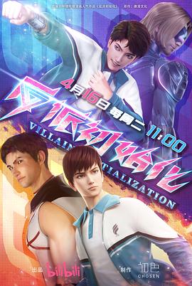 东营seo优化公司